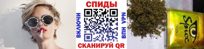 Бутират вода  кракен ТОР  Олёкминск 