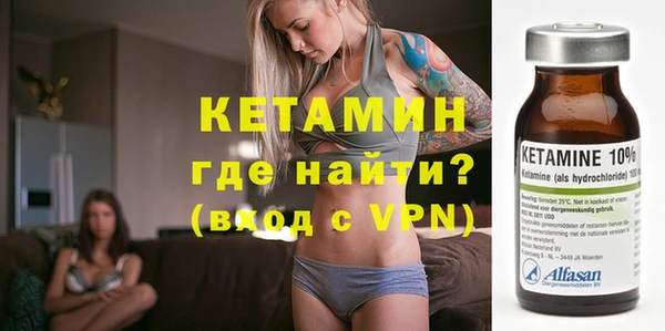 МДПВ Баксан