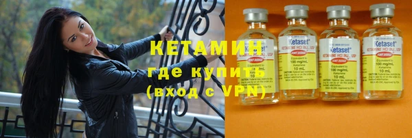 прущий лед Балабаново