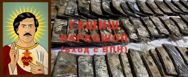 прущий лед Балабаново