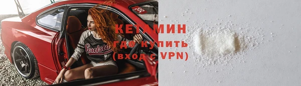 МДПВ Баксан