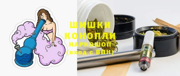прущий лед Балабаново