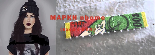 МДПВ Баксан