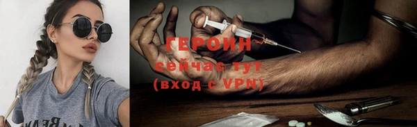 прущий лед Балабаново