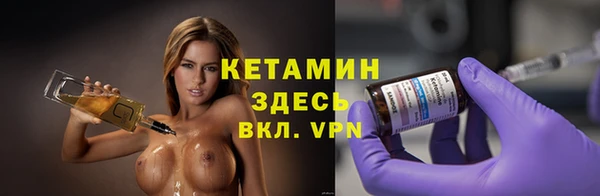 МДПВ Баксан