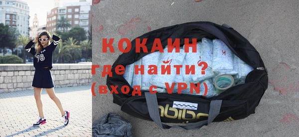 a pvp Аркадак