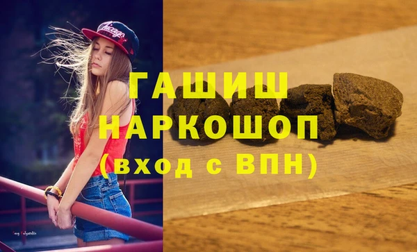 прущий лед Балабаново