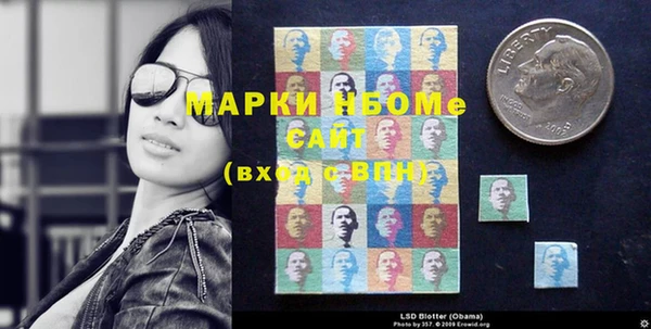 прущий лед Балабаново