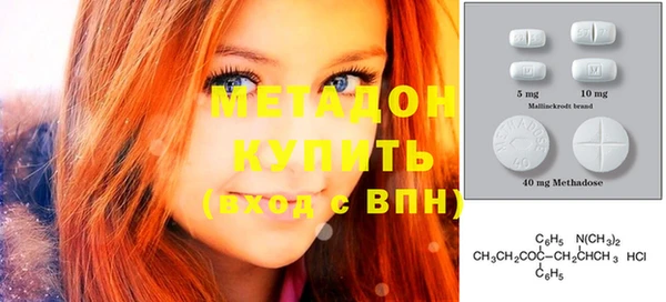 прущий лед Балабаново