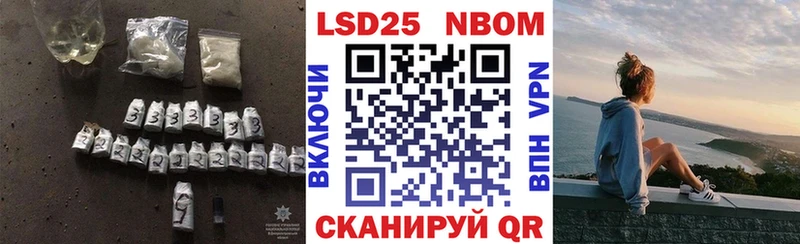 LSD-25 экстази кислота Олёкминск
