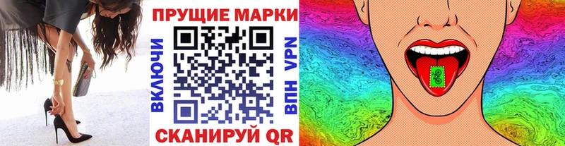 купить   Олёкминск  Марки NBOMe 1,8мг 