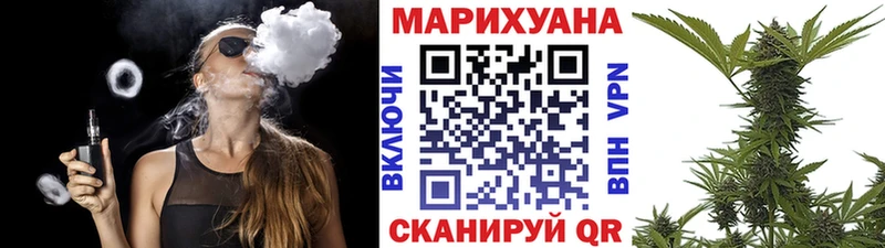 kraken ССЫЛКА  Олёкминск  Бошки Шишки марихуана 
